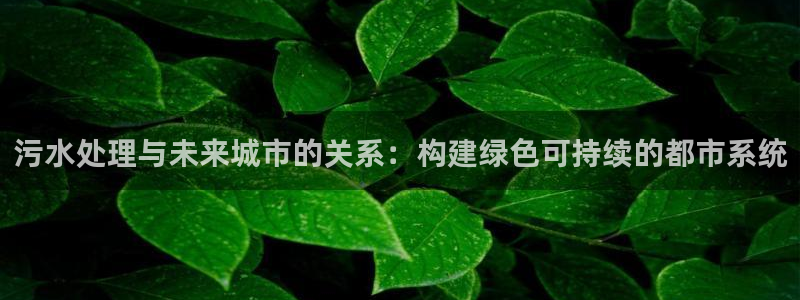 天辰娱乐登录网址