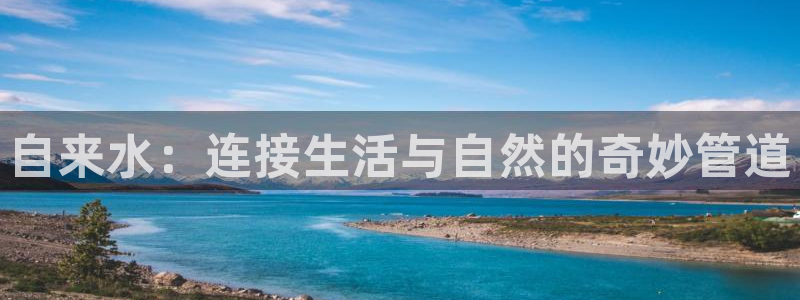 天辰说娱乐