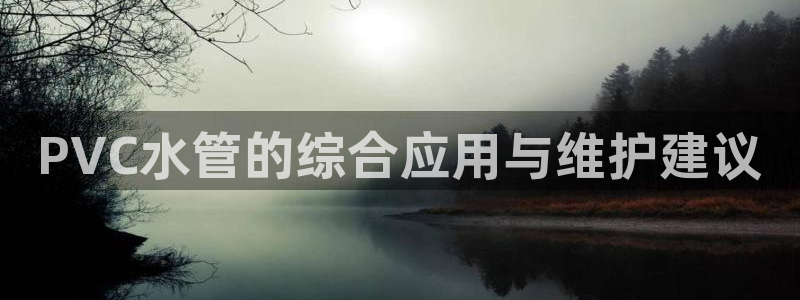 天辰娱乐下载地址