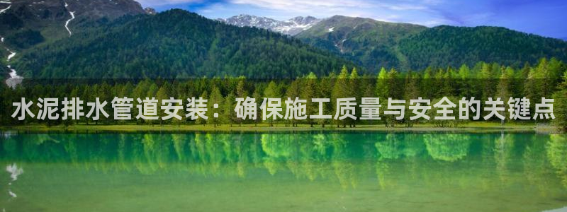 天辰娱乐ttf