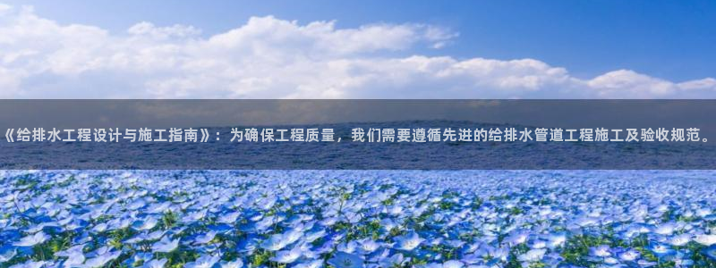 天辰娱乐ttf