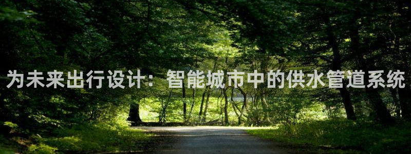天辰娱乐60447