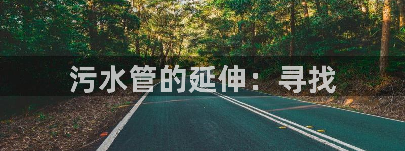 哈尔滨天辰娱乐