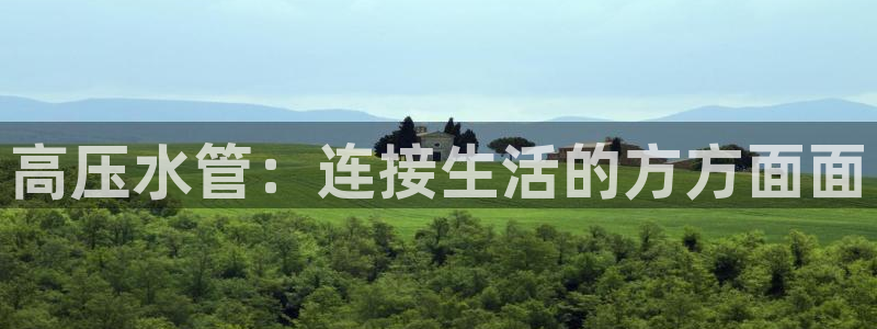 天辰娱乐 qq