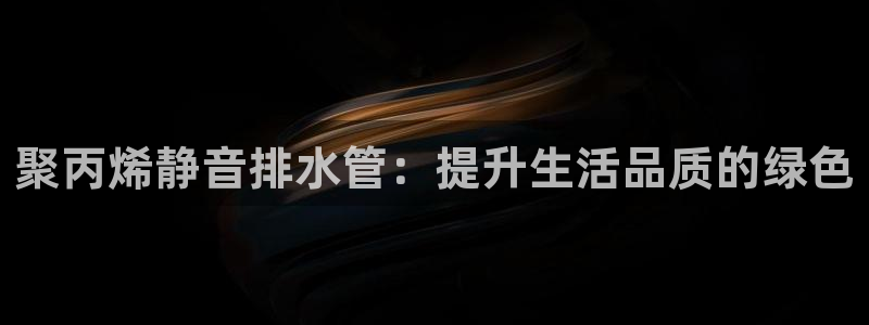 天辰娱乐39974神