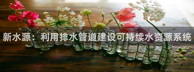 天辰娱乐481928