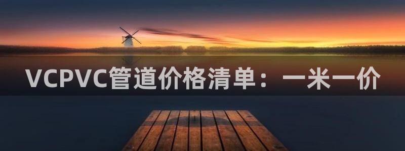 天辰娱乐 39974