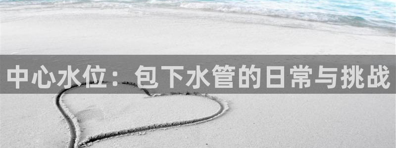 天辰娱乐10086