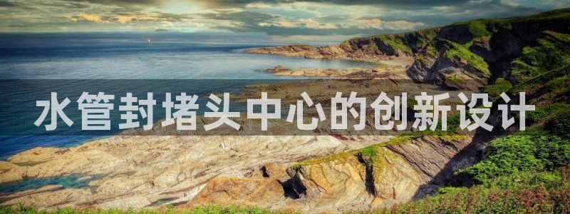 天辰娱乐网