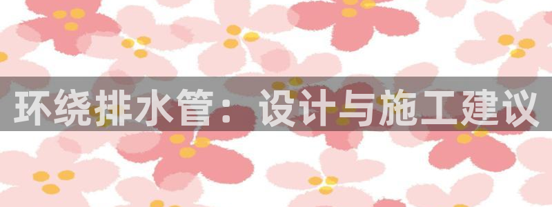 菲律宾天辰娱乐