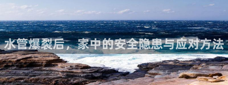 天辰娱乐路线