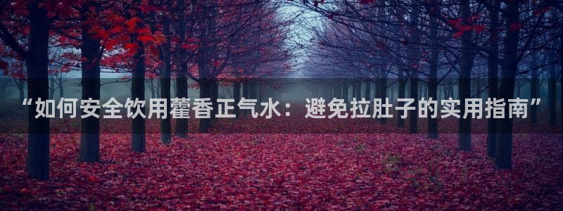 天辰娱乐平台