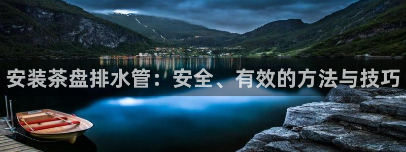 手机上怎么下载天辰娱乐
