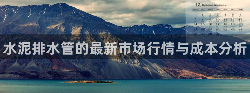 天辰娱乐 天辰平台