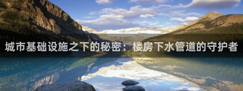 天辰宝娱乐