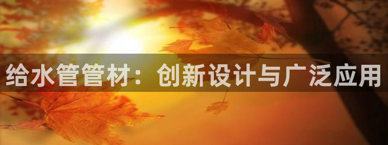 天辰娱乐传媒