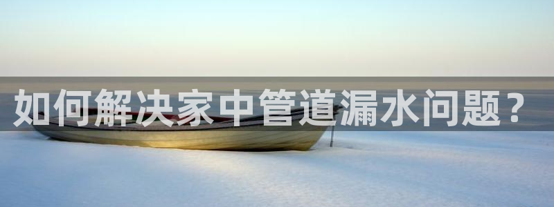 天辰娱乐平台娱乐注册