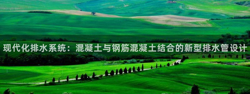 天辰娱乐官网