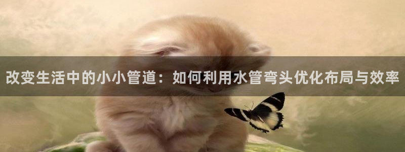 天辰娱乐平台测速