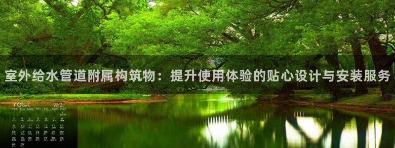 天辰娱乐best