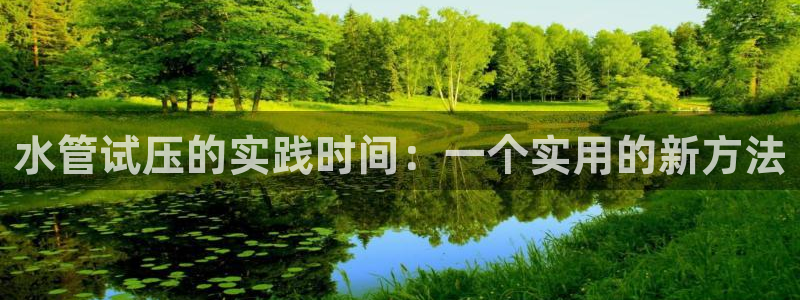 天辰 娱乐 注册