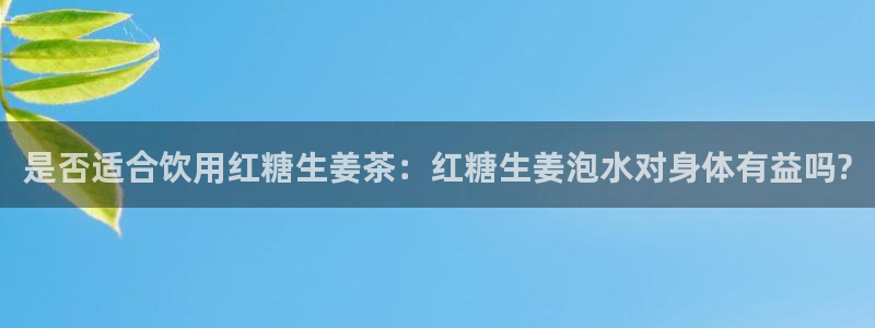 天辰娱乐7天22650