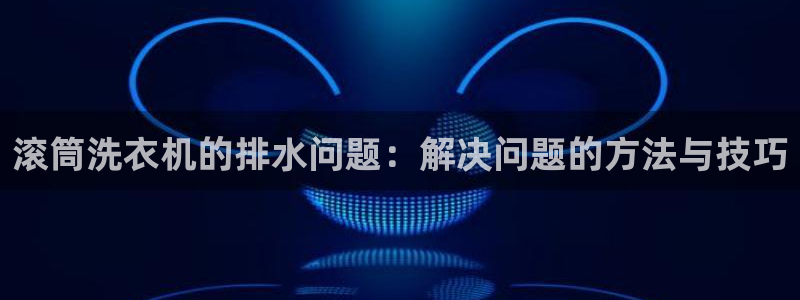天辰娱乐登陆