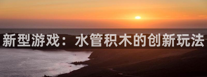 天辰娱乐测试