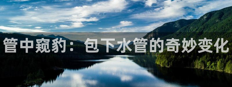 天辰娱乐481928