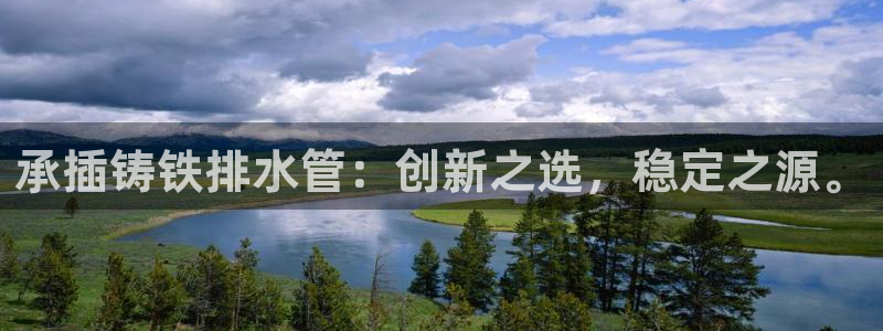 天辰娱乐885544