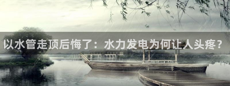 天辰娱乐1980