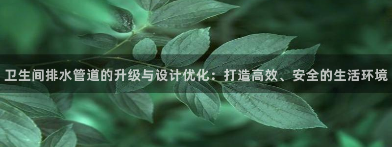 天辰天富娱乐