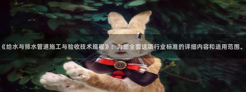 天辰娱乐84566