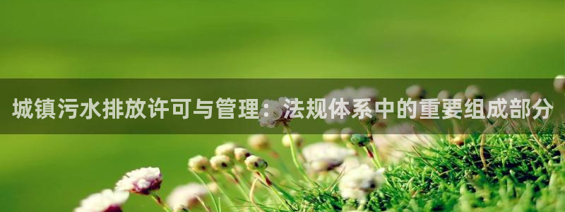 天辰娱乐44616