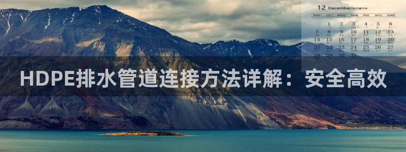 天辰娱乐885544