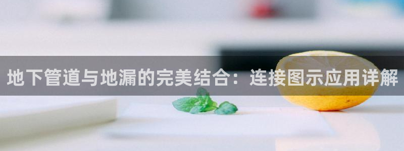 桂林天辰娱乐