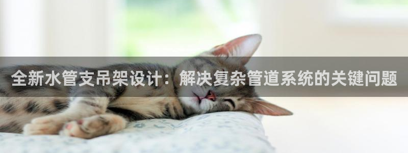 腾讯天辰娱乐