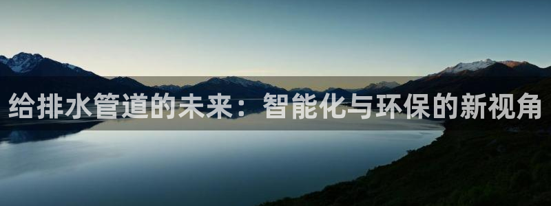 天辰娱乐39974神