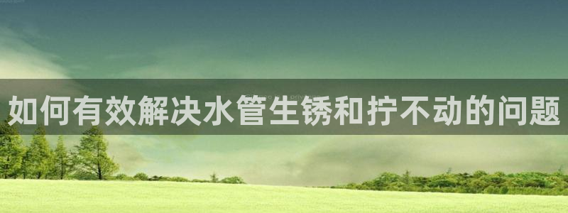 天辰说娱乐
