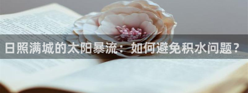 天辰娱乐咋样