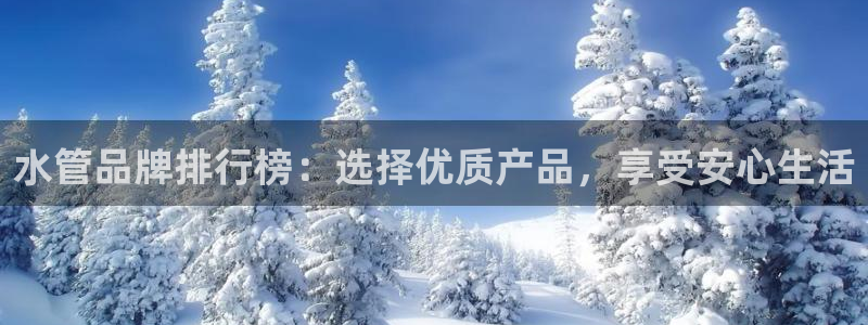 天辰娱乐53551
