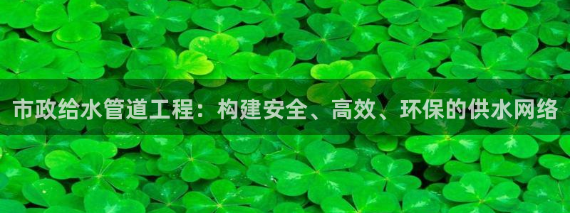 天辰娱乐信誉