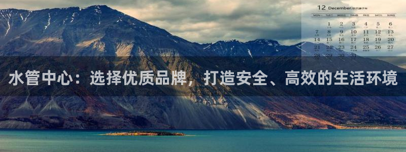 天辰娱乐首选