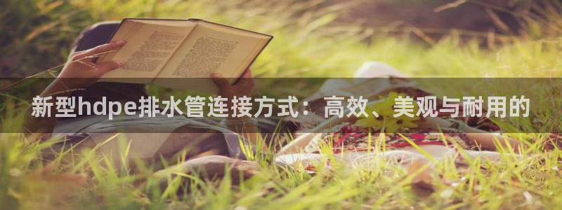 天辰娱乐网址娱乐游戏