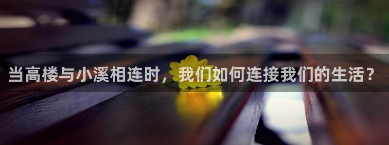 天辰娱乐1996