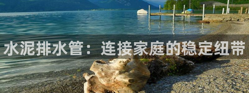 天辰娱乐首页