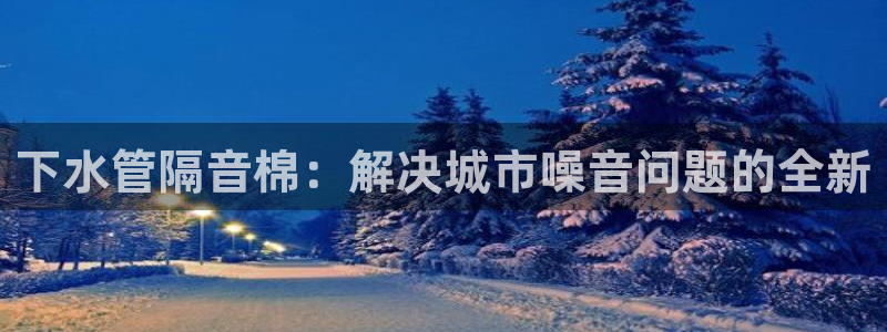 天辰娱乐传媒