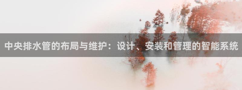 天辰娱乐会员