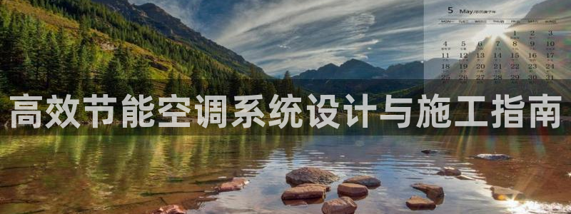 手机上怎么下载天辰娱乐