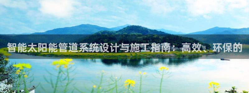 天辰娱乐老板